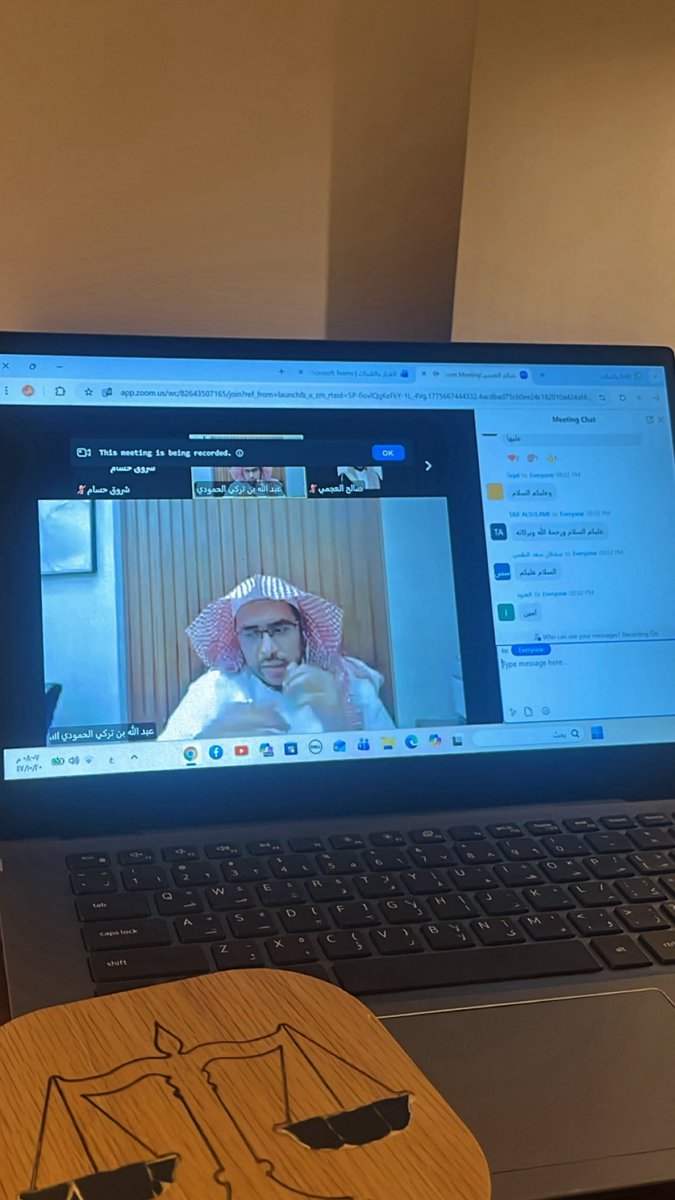 Shorouq⚖️. tweet media