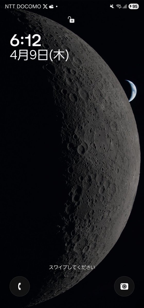 R183(R.Iwasa) tweet media