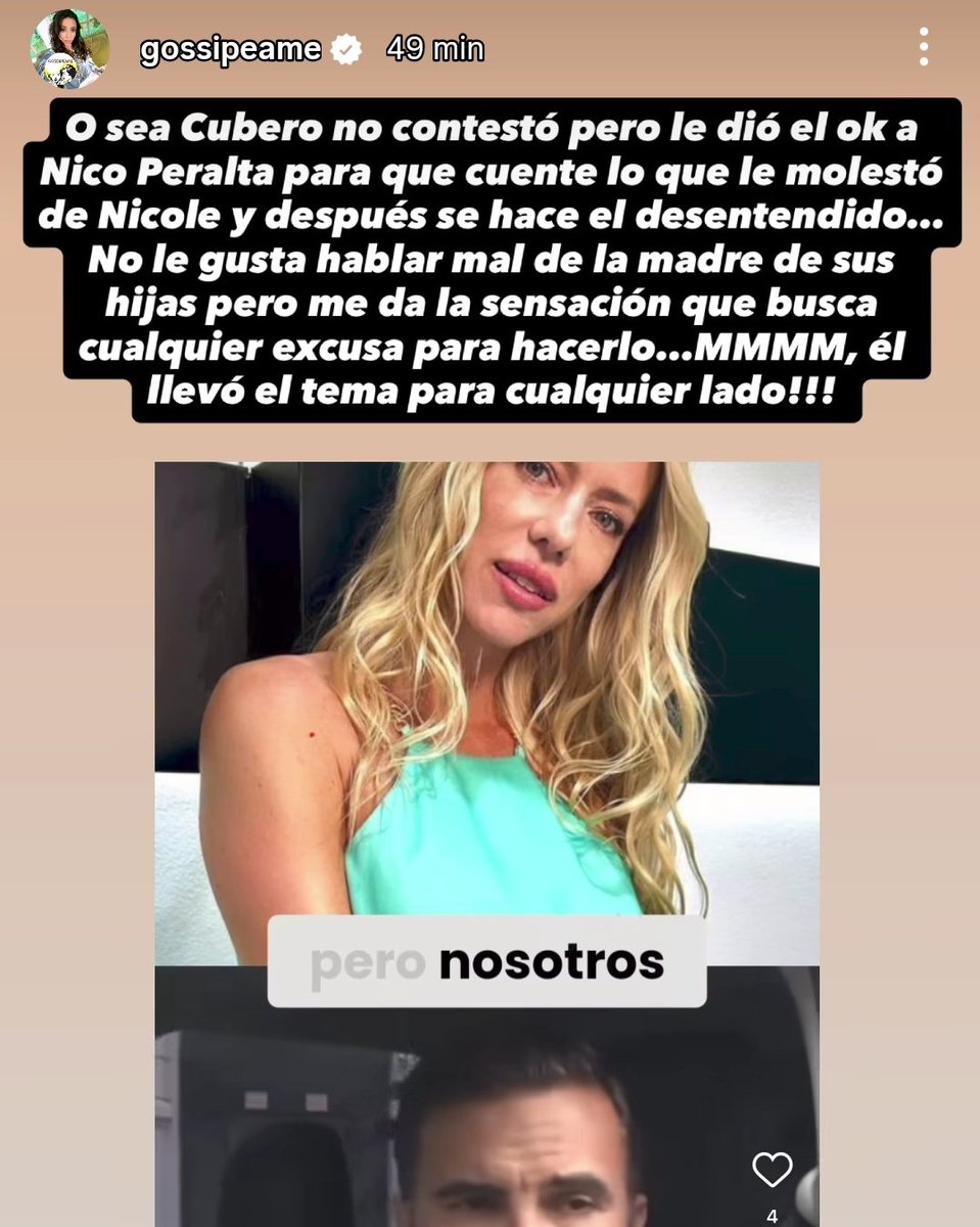 🐈 La cuenta del Gato tweet media