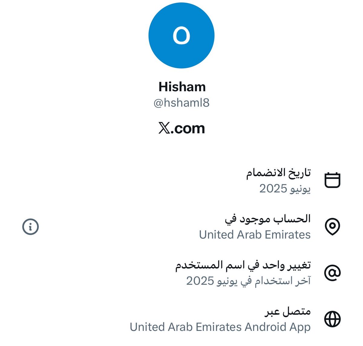 عزّ 🇸🇦. tweet media