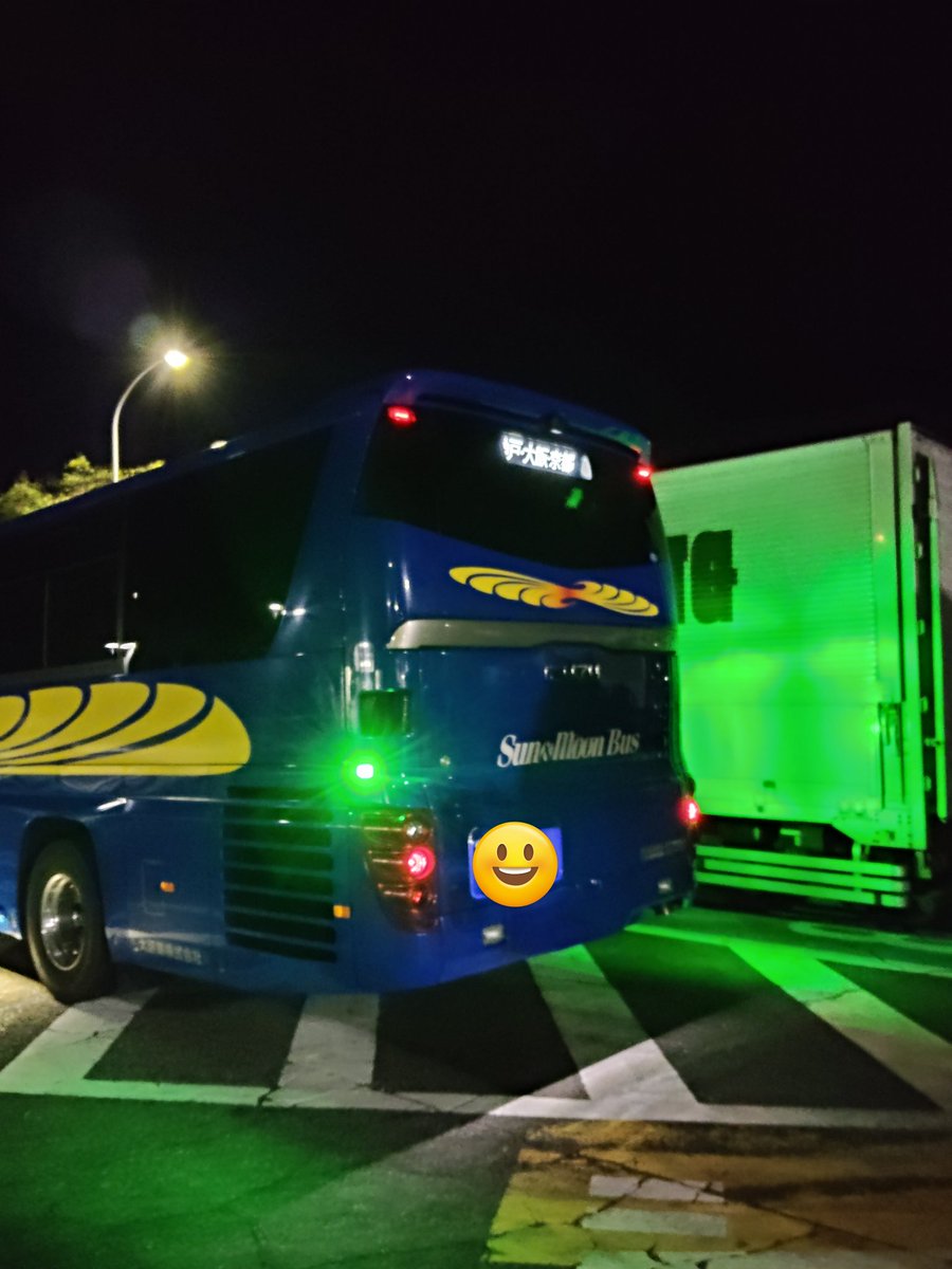 竹川 二葉 tweet media