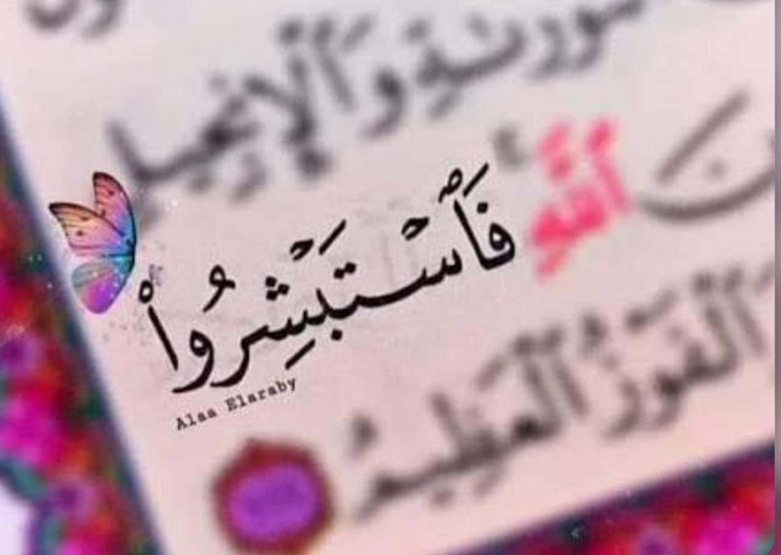 سهل الجابري tweet media