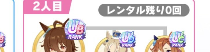 すーぱーくりーぱー tweet media