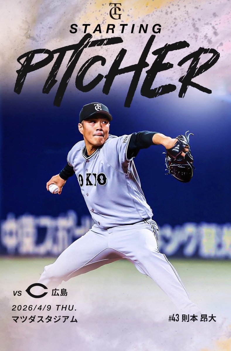 ふーさん※前進※ tweet media