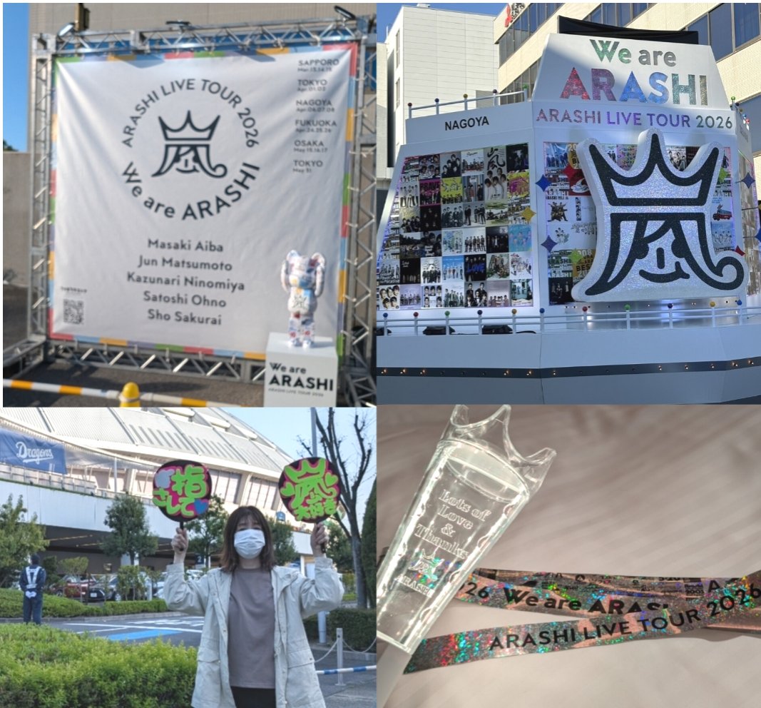 MIKAN🍊🐰 tweet media