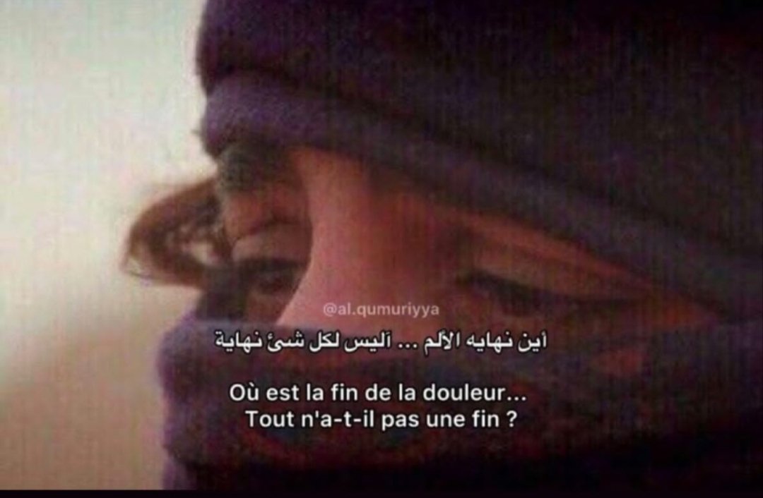 رَقّوش tweet media