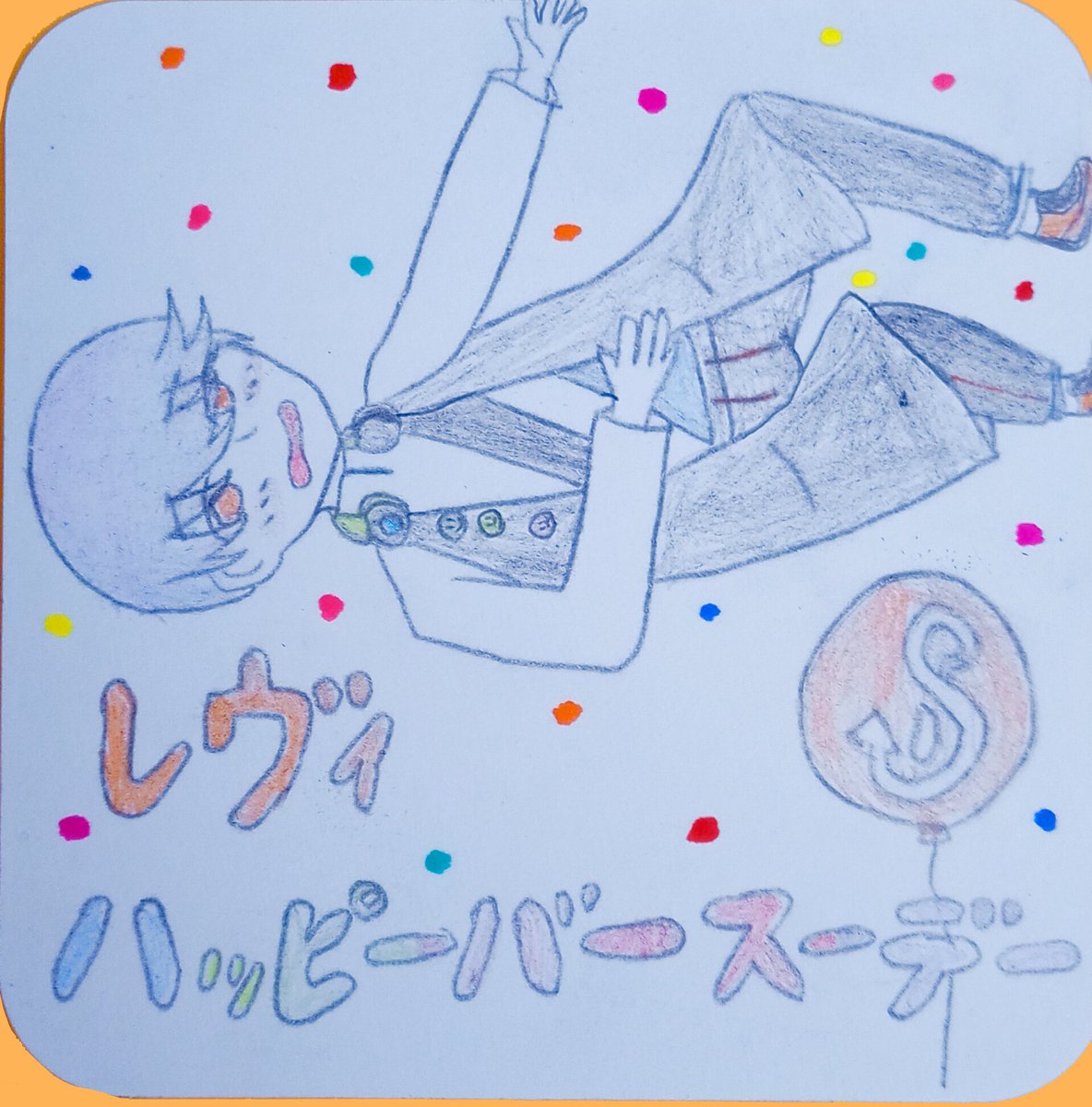 ハルオ🧊 tweet media