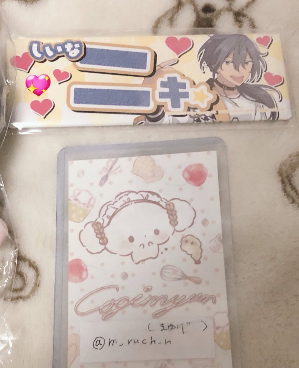 まゆげ tweet media