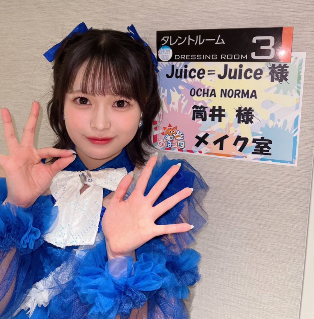 夜空のオザピー2🐻🌟 tweet media