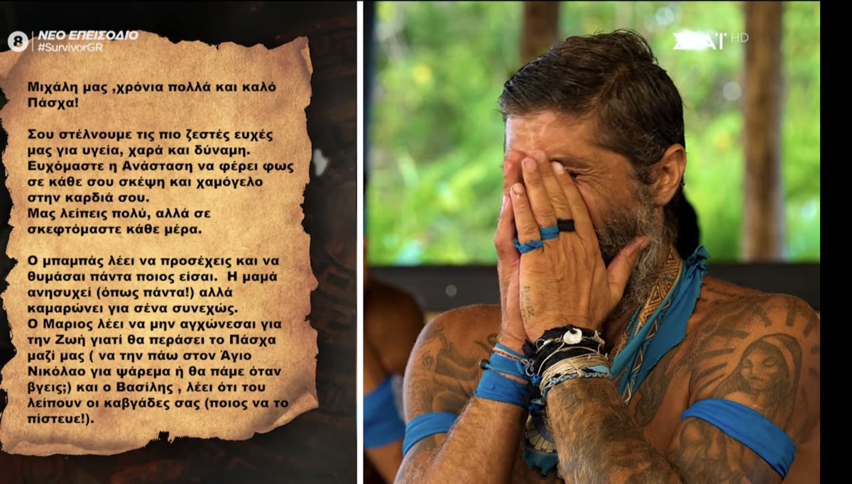 🎩☘️Βaby face☘️♉ tweet media