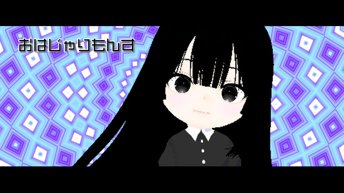 千魔猫アリス（ココロナ、ココロナの魂、ココロノ、魔羽　猫） tweet media