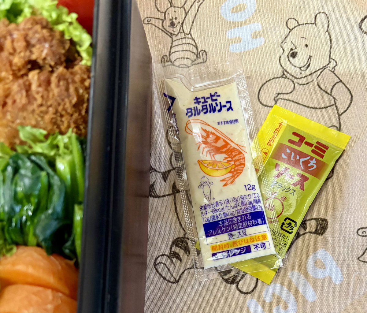 RITSUKO 47th tweet media