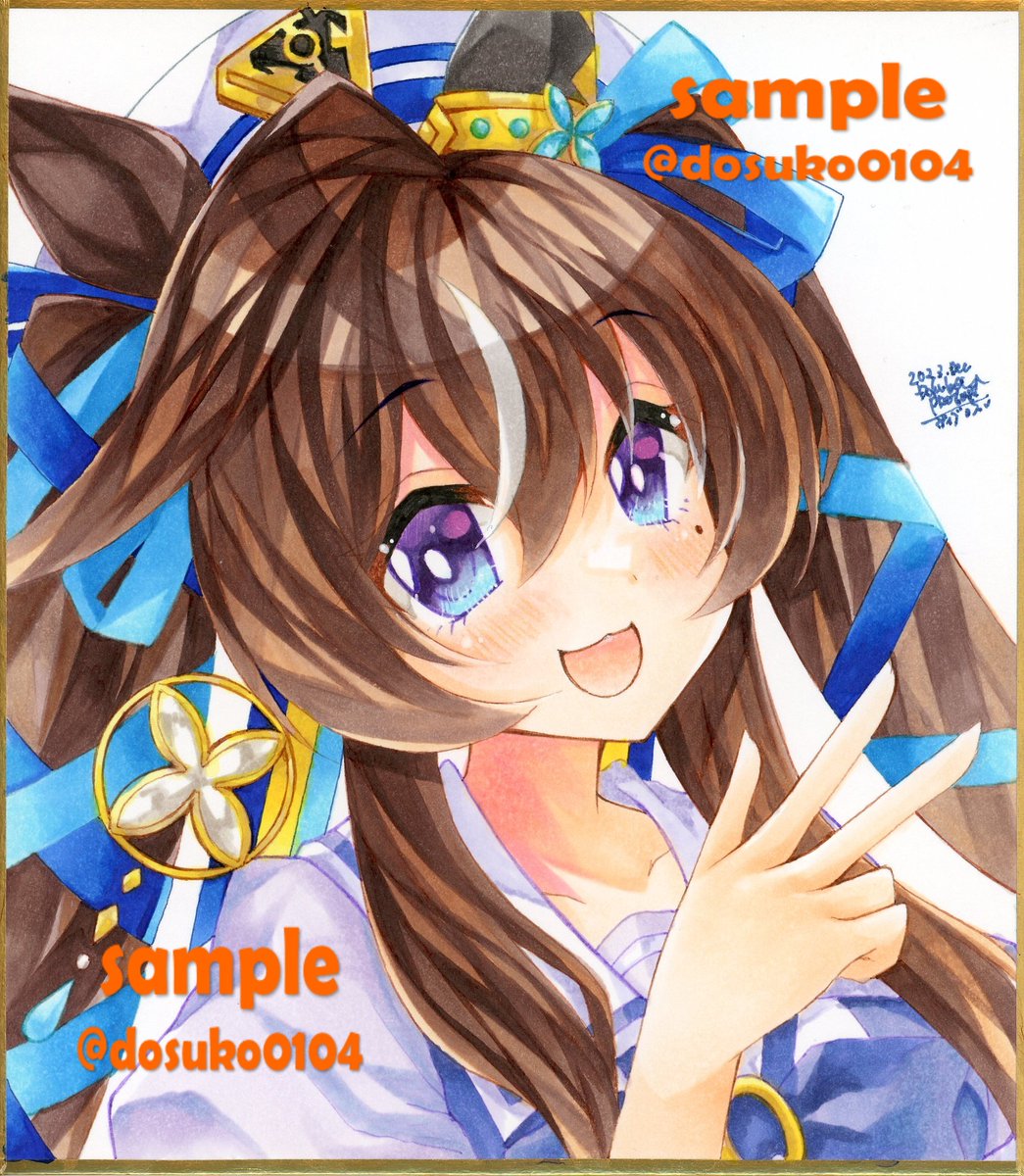 どす子@絵 tweet media