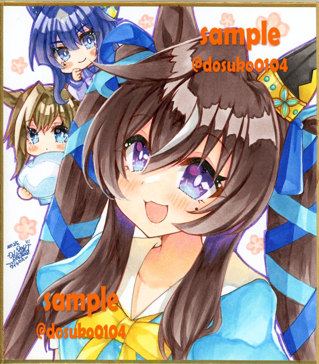 どす子@絵 tweet media