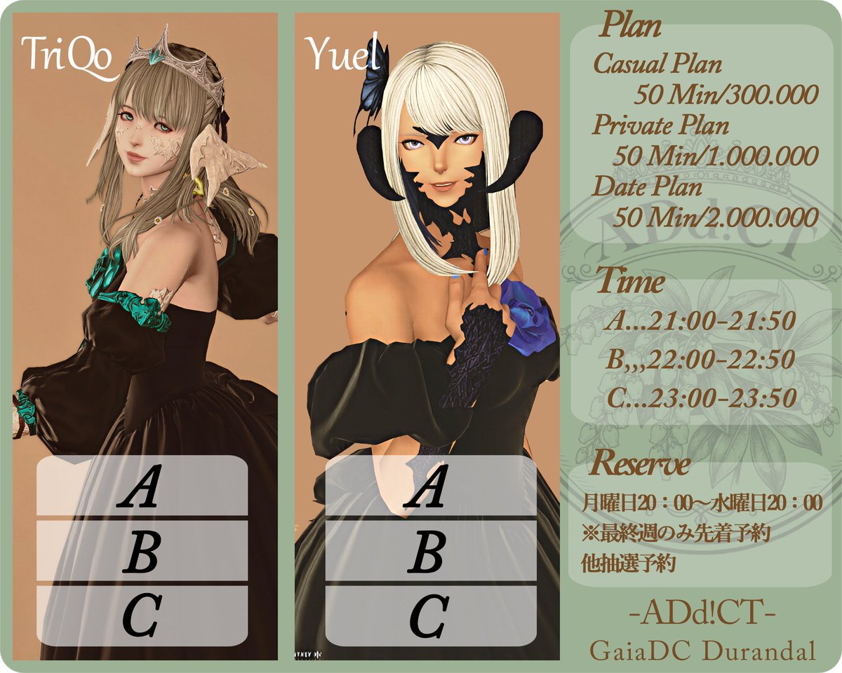 ♔♚ᴬᴰᵈ!ᶜᵀ♔♚ tweet media