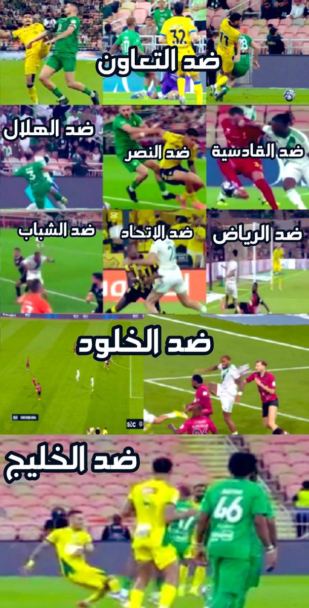 أبو راكان tweet media