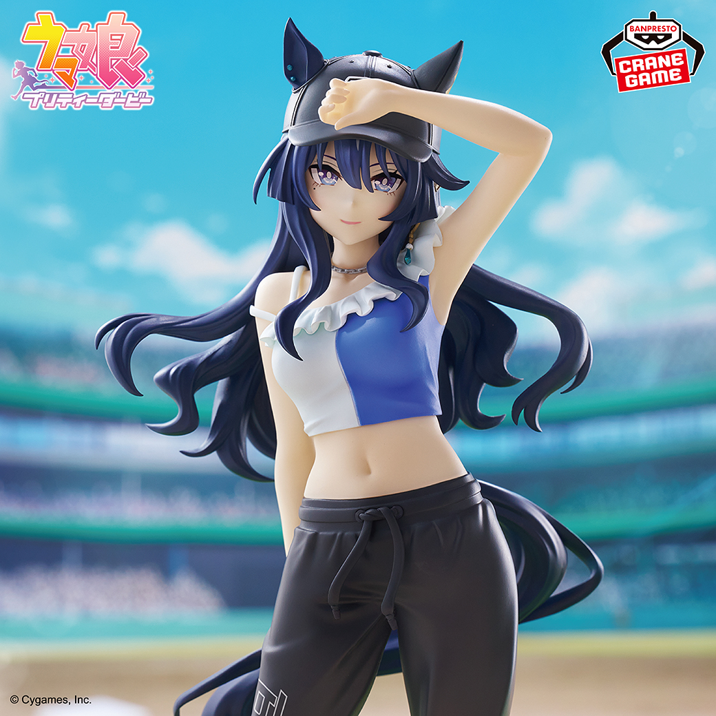 ウマ娘 プリティーダービー クレーンゲーム景品