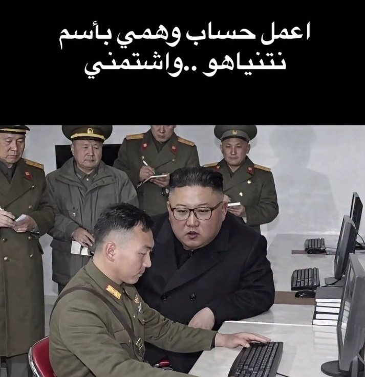 Jodi Diab tweet media