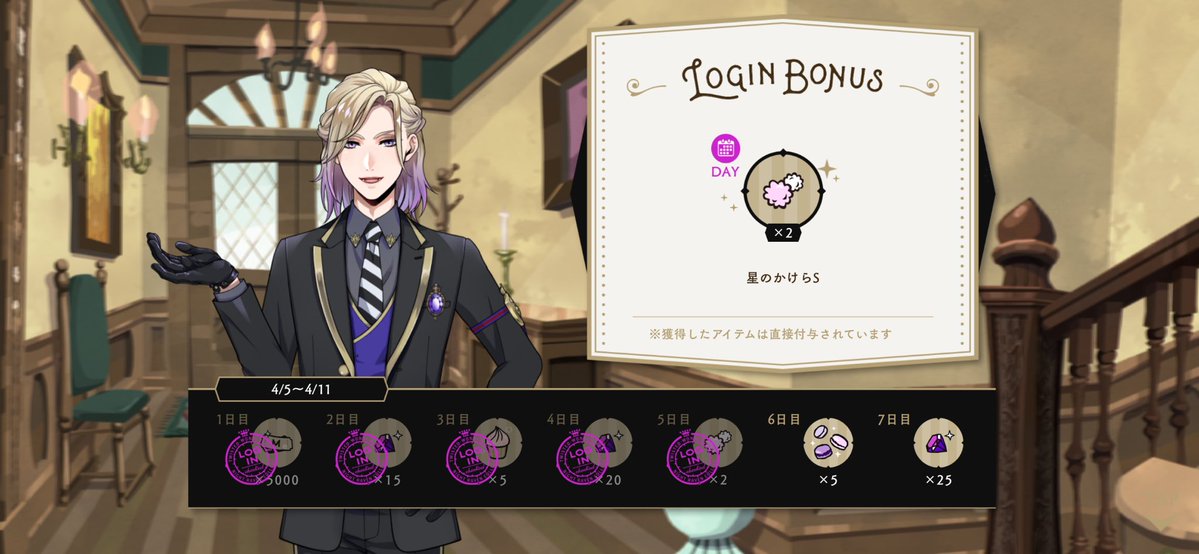 𝐩𝐨𝐜𝐨 tweet media