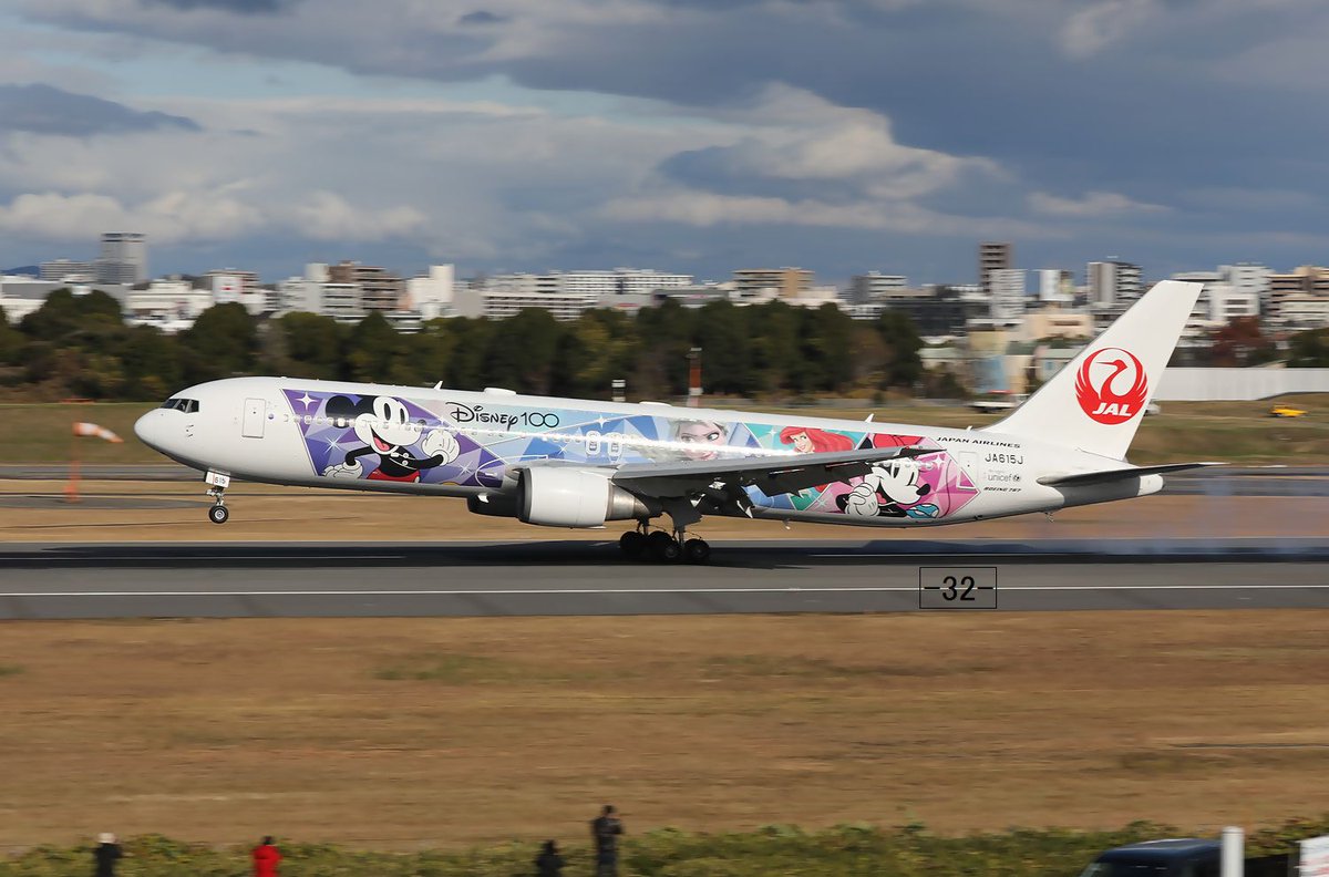 展示品 1／400】JAL B767-300 ER ダイキャストモデル 【公式通販】