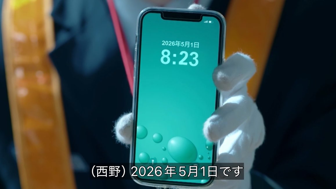 🚦TMC STATION🚦 tweet media