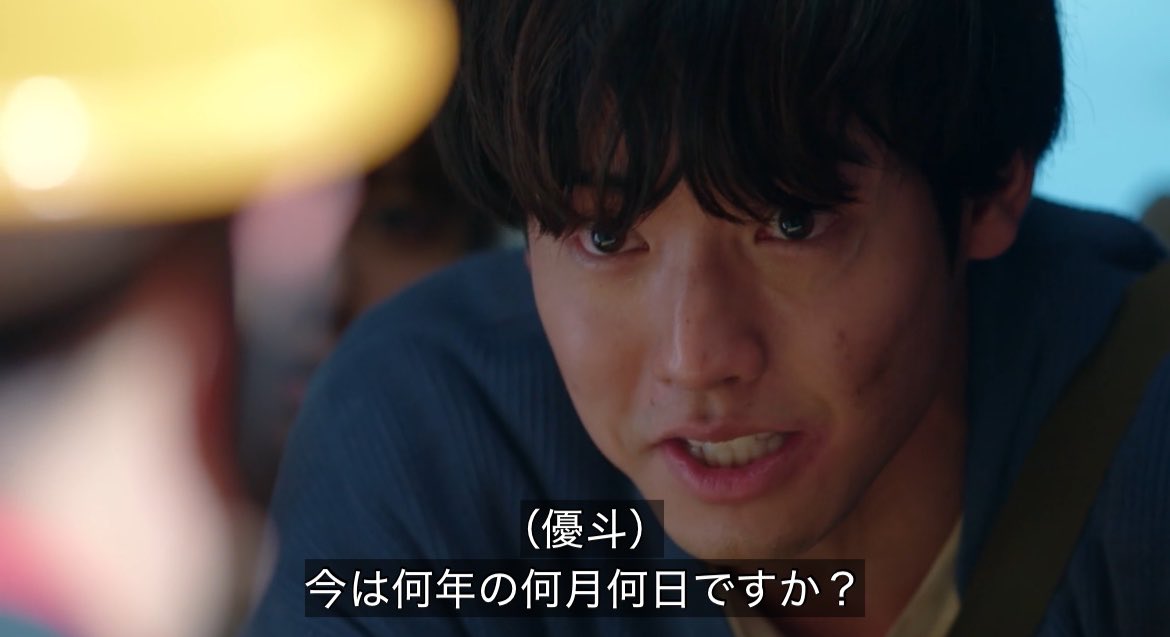 🚦TMC STATION🚦 tweet media