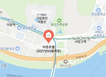 gemhivecrypto's tweet photo. 🏙 이촌 르엘 청약 — 용산 한복판 리모델링 로또예요.

서울 용산구 이촌동, 현대아파트 리모델링 단지인데
일반분양이 88세대밖에 안 돼서 경쟁이 상당히 빡셀 것 같아요.

분상제 적용으로 시세 대비 20~30% 저렴하게 나왔고,
인근 래미안첼리투스 시세 기준으로 보면
122㎡ 당첨 시 시세차익이 최대 26억까지 추정돼요.

근데 입주 시 필요 현금이 26억+이라
저는 그지라서 그림의 떡이에요 ㅎㅎ ㅅㅂ

특공은 오늘(4/9), 1순위 서울은 내일(4/10)이에요.

해당되시는 분들은 청약홈 꼭 확인해보세요.

링크는 댓글에 있어요 🔽

#이촌르엘 #용산 #청약 #분양