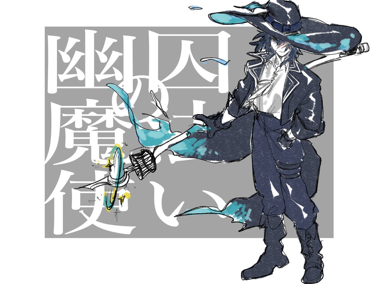 なんでだ tweet media