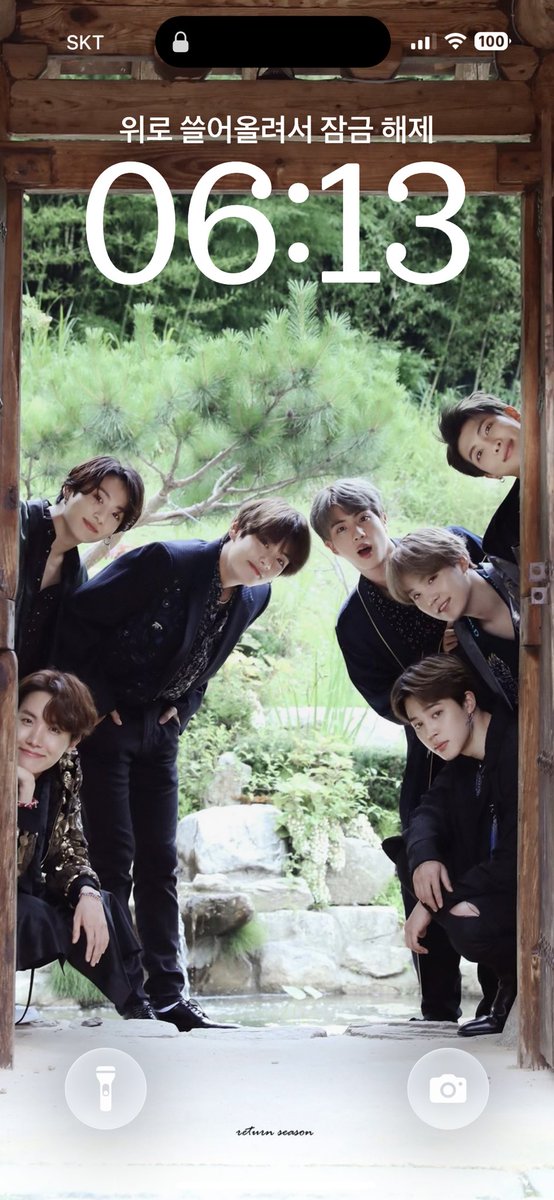 나의파라다이스‎ tweet media