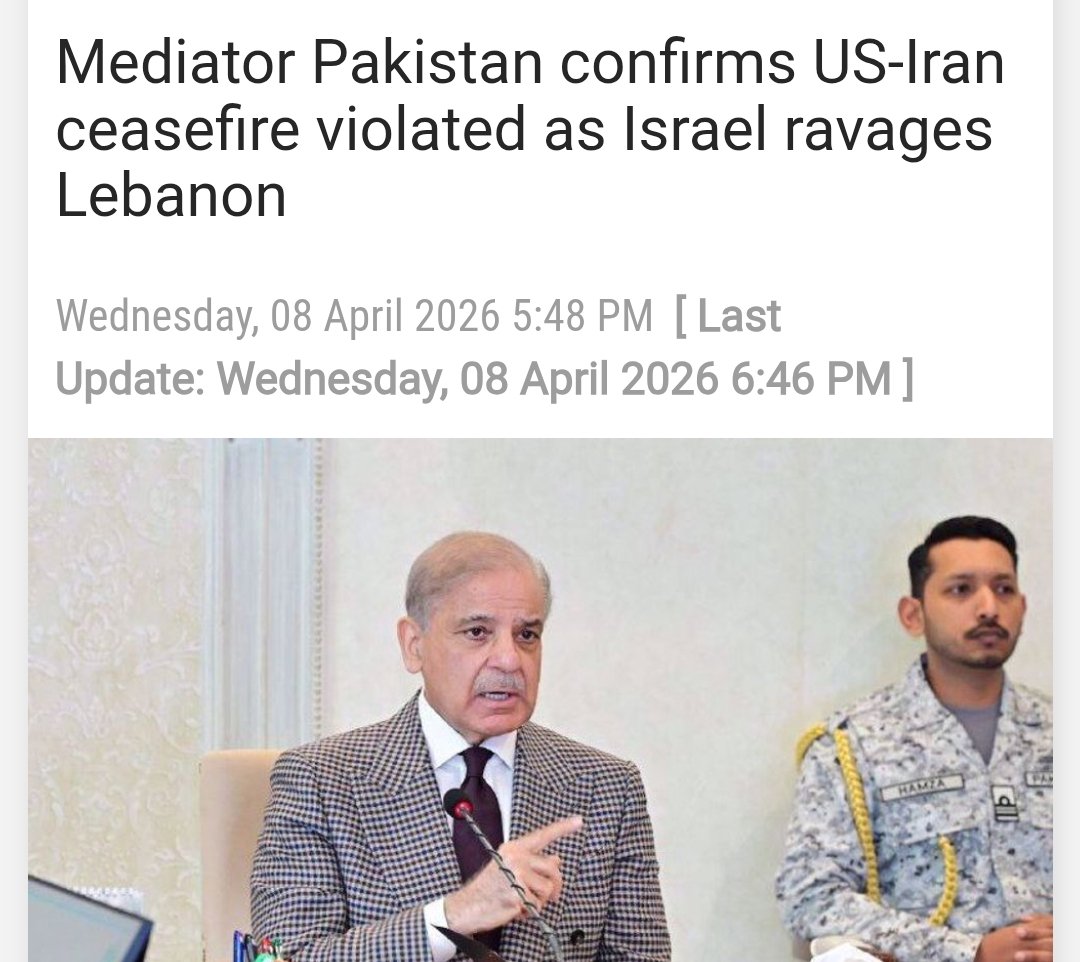 tim anderson tweet media