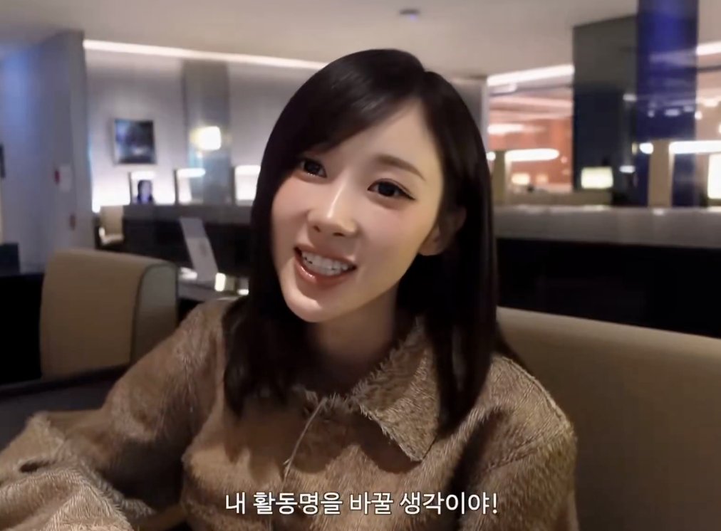 pannchoa tweet media