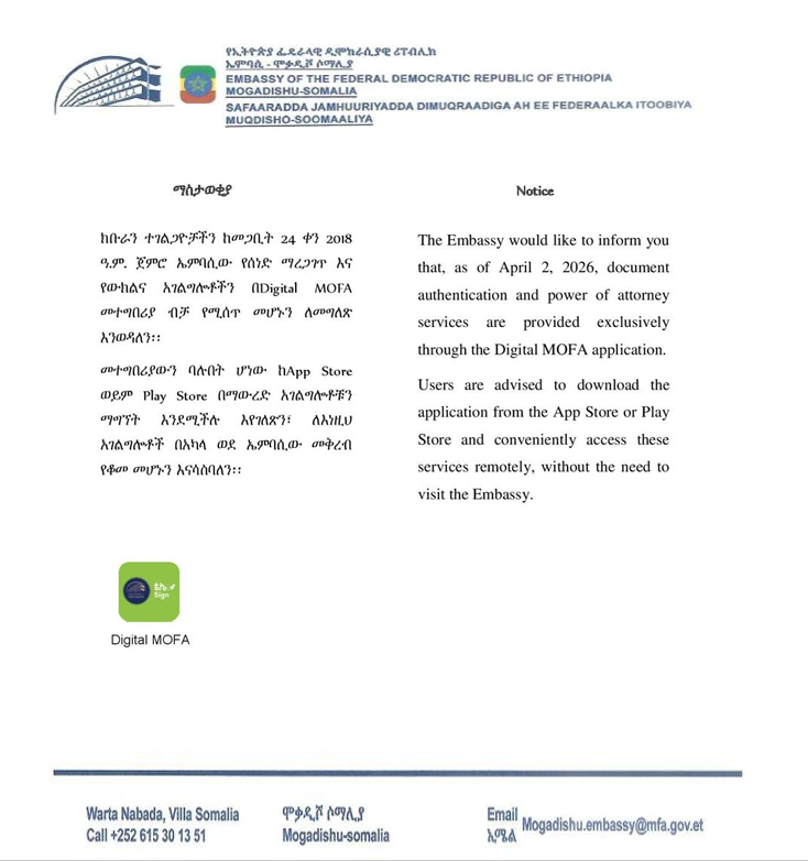 Ethiopian Embassy Mogadishu tweet media