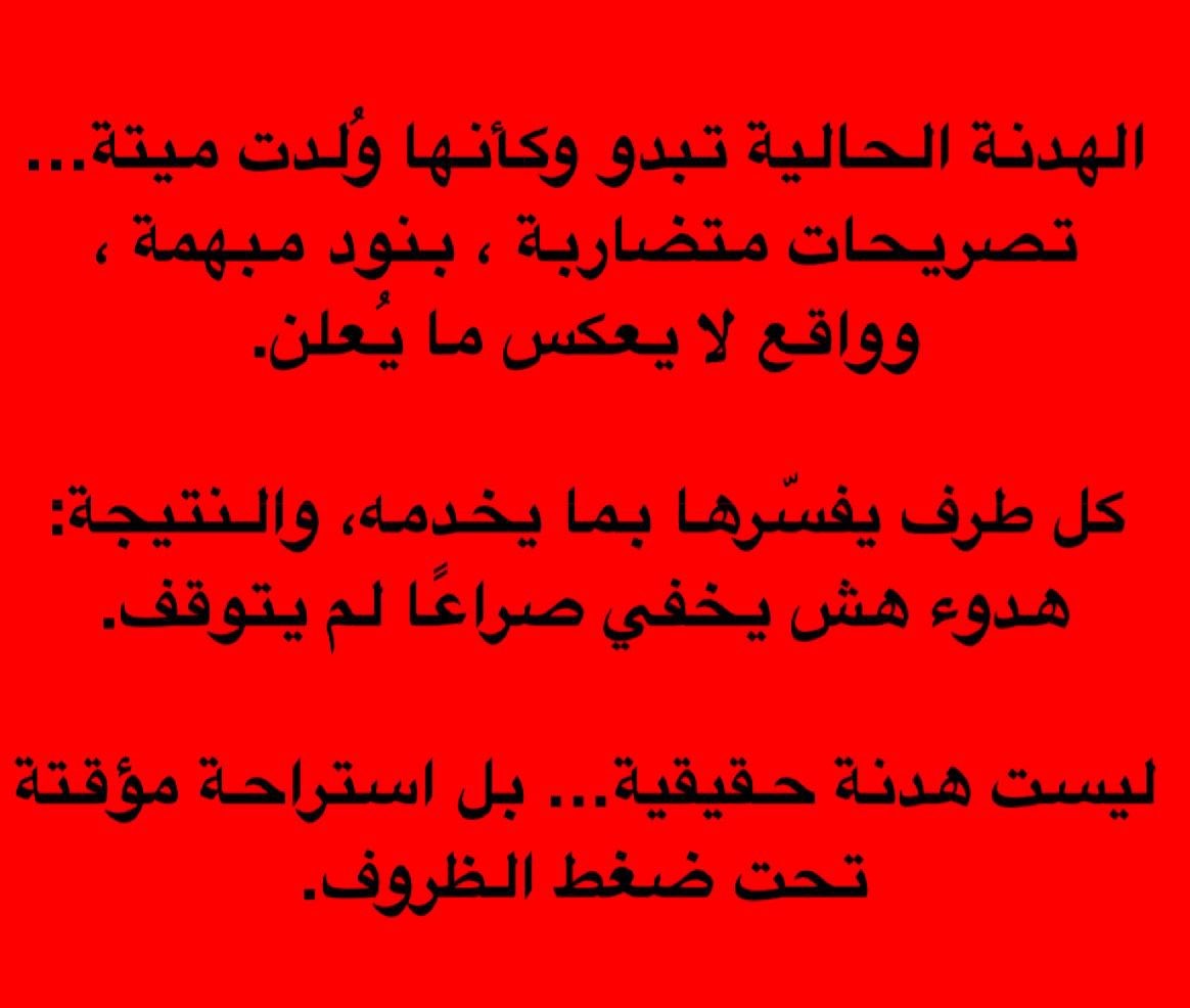 Ⴢ̤g Іᓆɹɹ̈̇ɹ tweet media