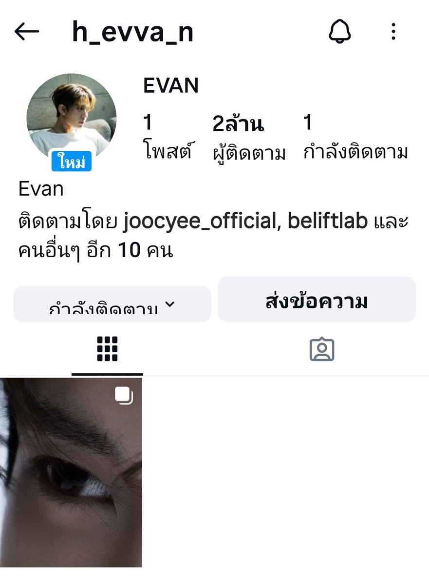 HEESEUNG_SUPPORTTH🇹🇭 tweet media