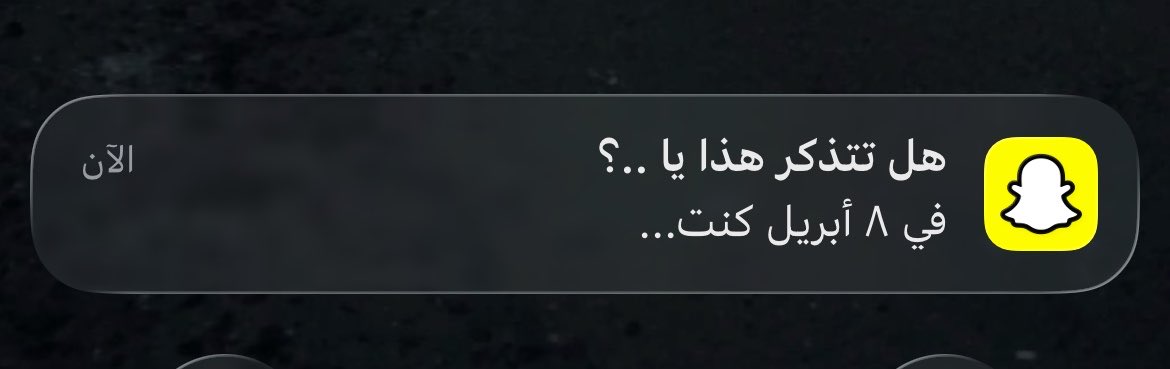 برجس مجدداً tweet media