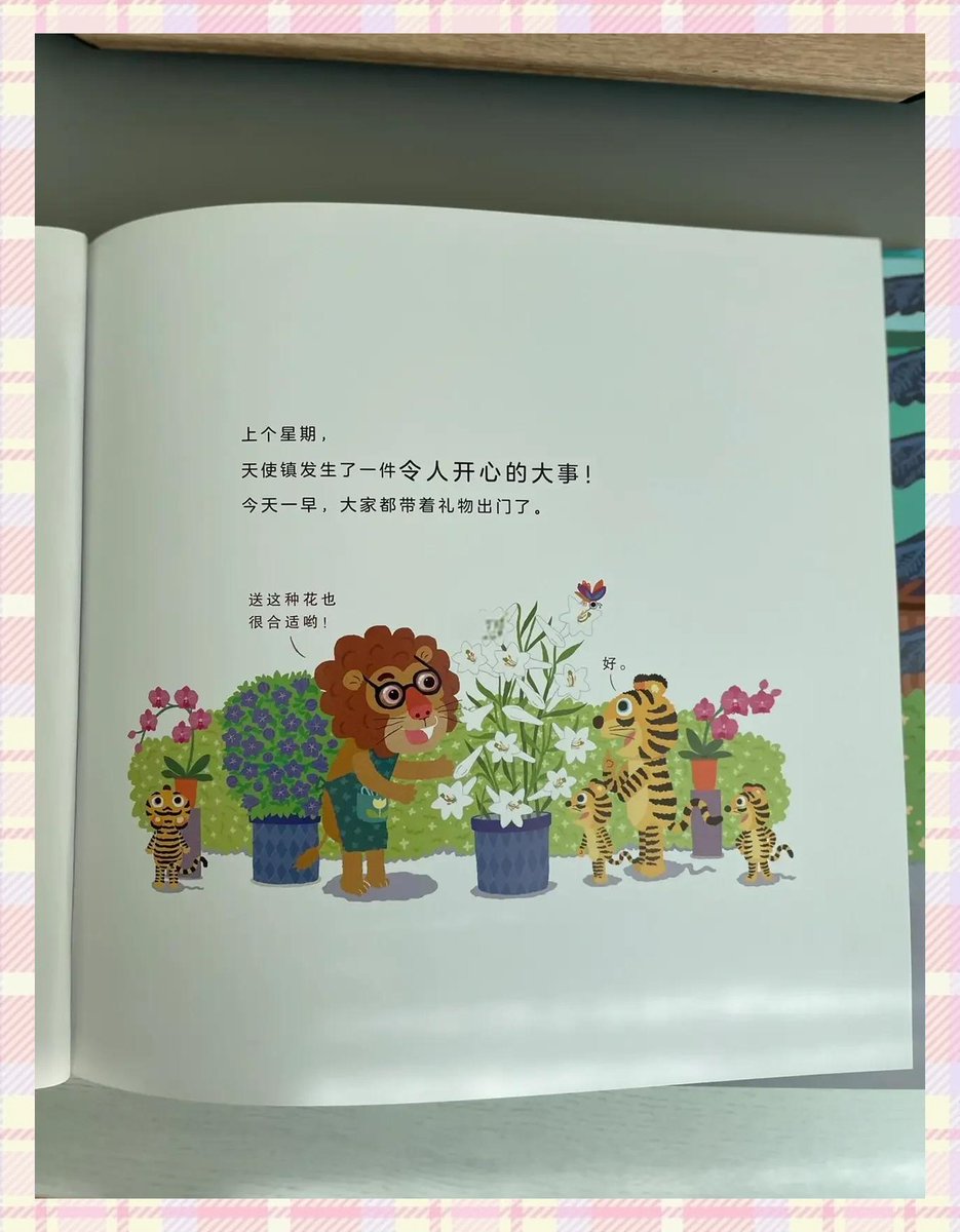 Artistedu29@hotmail.fr tweet media