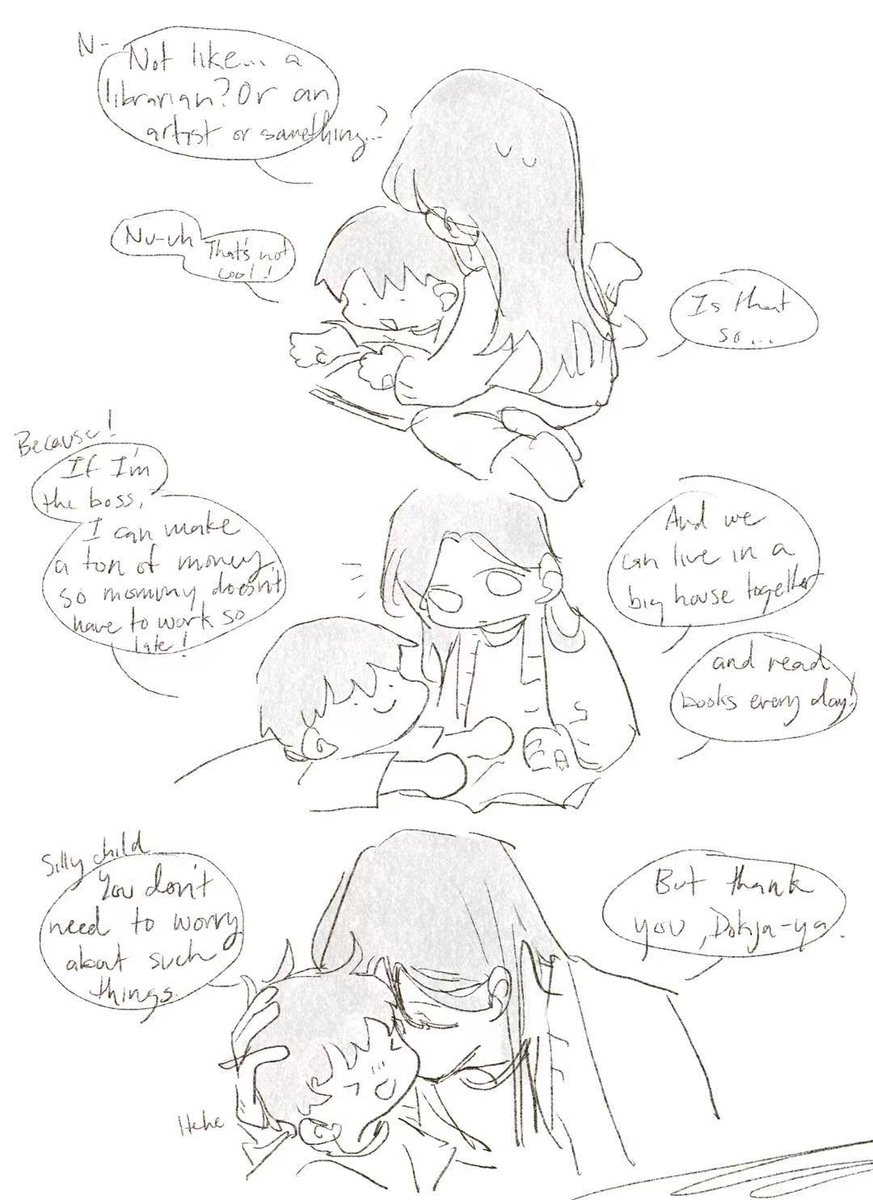 sunflower beam tweet media