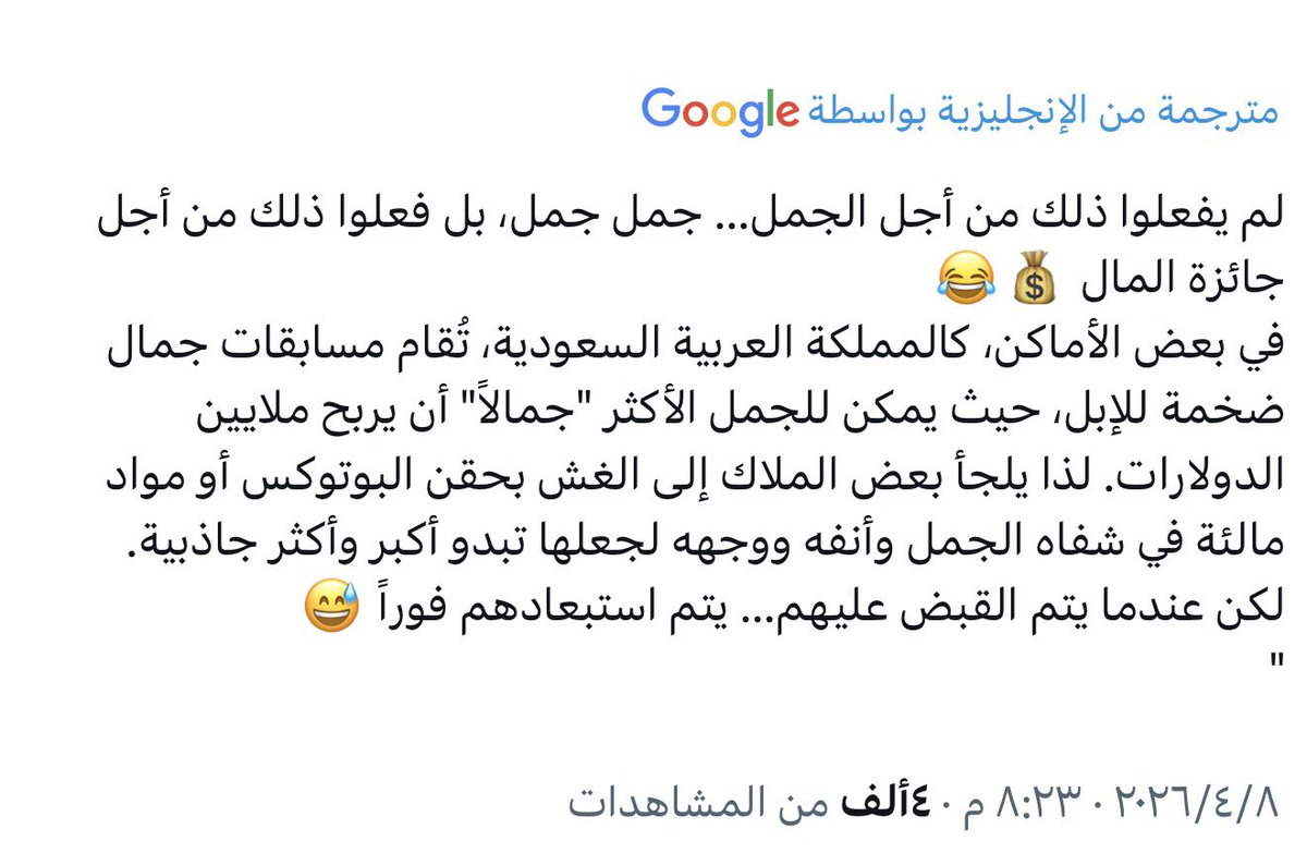 طلال الشمري tweet media