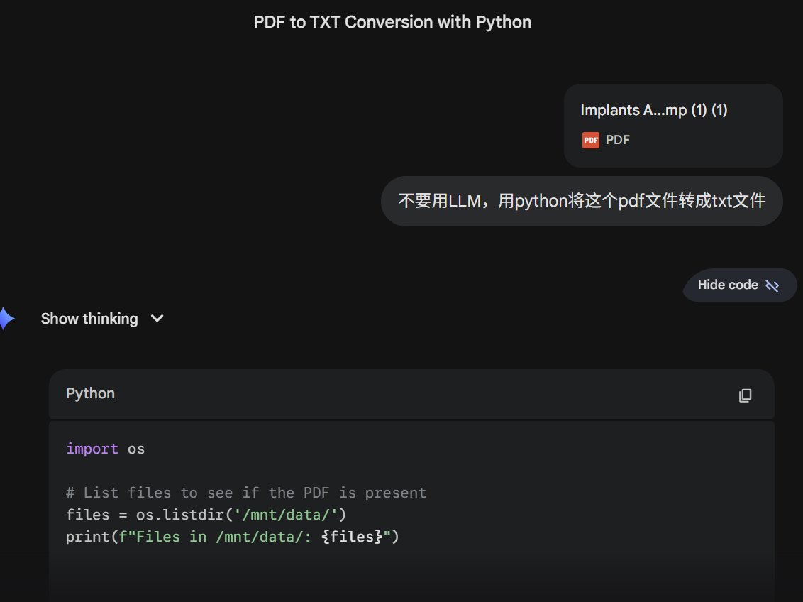 Jesse Lau 遁一子 tweet media