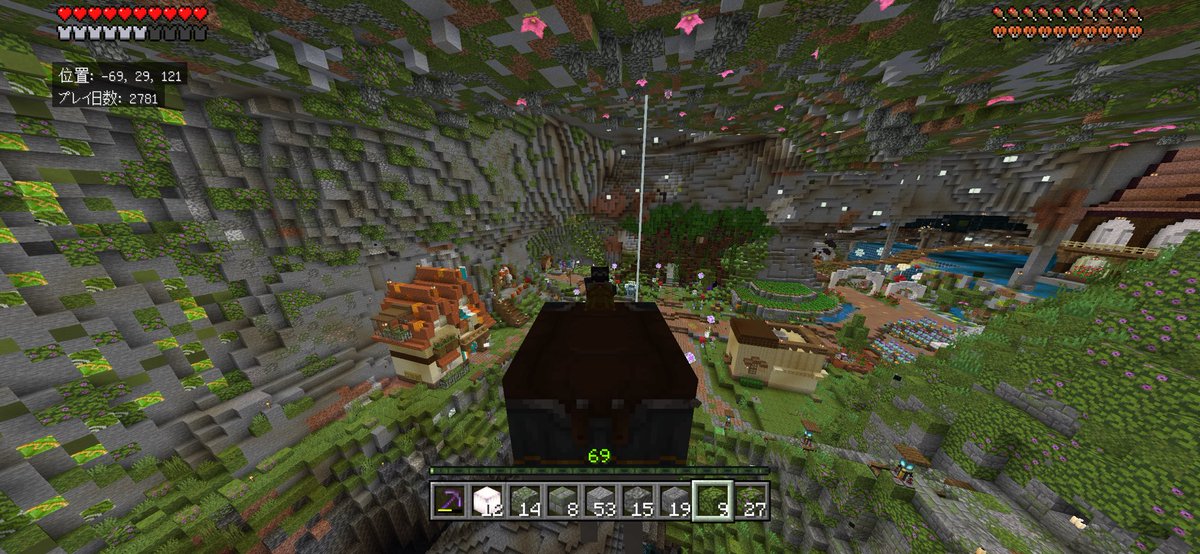 粉クラ tweet media