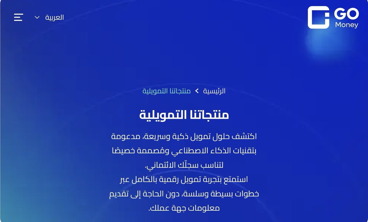 Abdullah Kurdi | عبدالله كردي tweet media