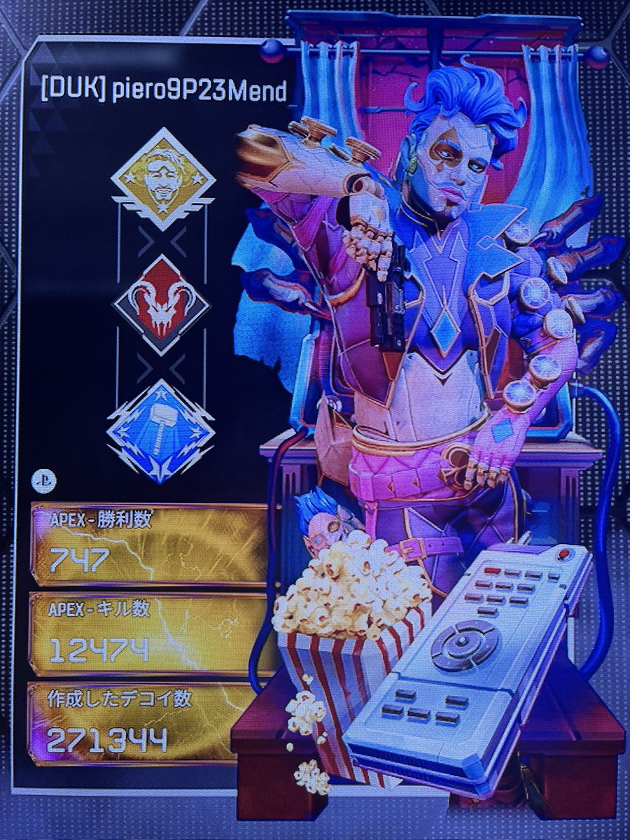 Dan/孤独と孤高の道化師 tweet media