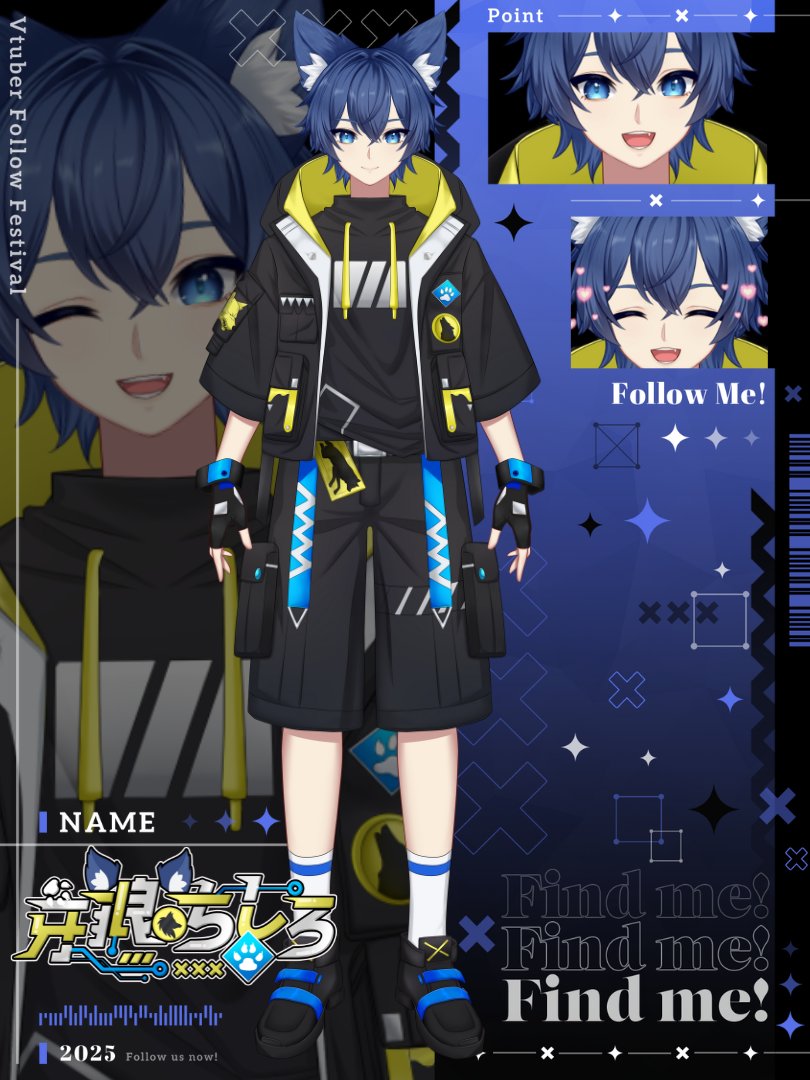 牙狼ちしろ@アニメ調ゲー実況Vtuber🐺▼ tweet media