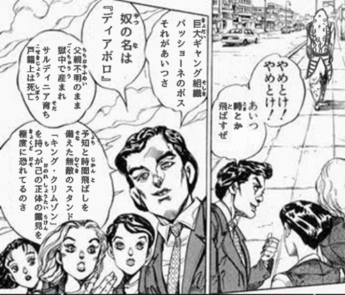 夜牙さん tweet media