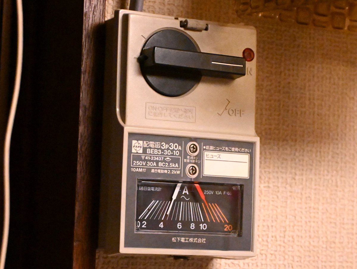 ひまじん tweet media