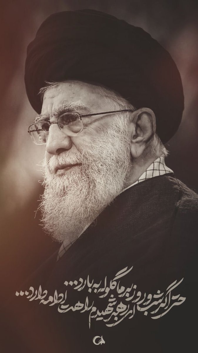 nilaroz27's tweet photo. تشنه لب، روز دهم، پیکر ارباً اربا 
کربلایی‌تر از این عشق ندیدم هرگز 💔

#جانفدا
#EmamOfMartyrs https://t.co/RMrW2YwxPI