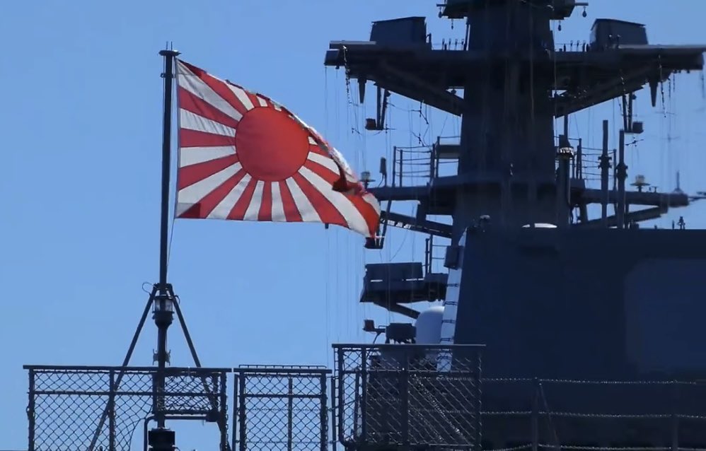 次男坊🎌5 tweet media