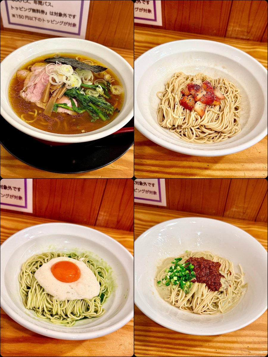 カイン👴 tweet media