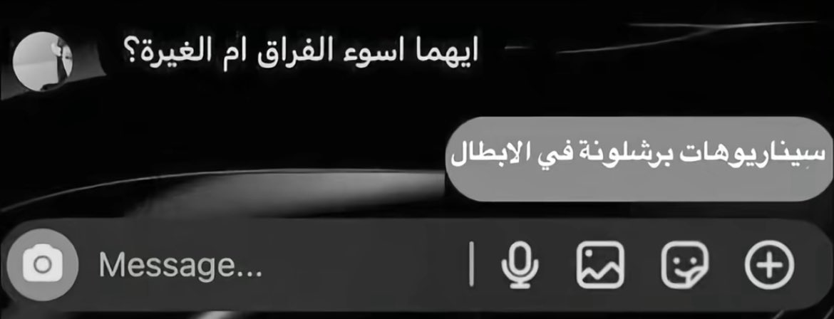 عبدالله | FCB tweet media