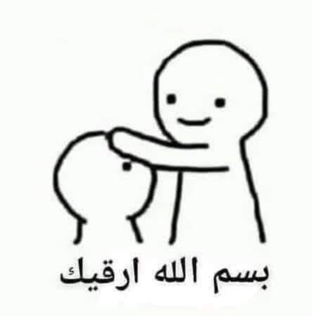 مـحمـودعبدآلظـآهہ‏‏ر ✨🦅✨ tweet media